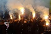В Киеве проходит марш националистов. Онлайн