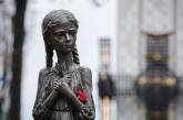 В США еще один штат признал Голодомор геноцидом украинцев
