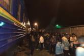 Заминирован поезд «Николаев — Киев»: все пассажиры эвакуированы. ОБНОВЛЕНО