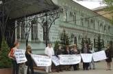 В поисках справедливости николаевцы пикетировали управления МВД и прокуратуры. ФОТО