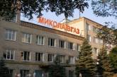 "Николаевгаз" проверят на предмет несанкционированного отбора природного газа