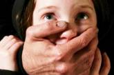 В Николаеве средь бела дня изнасиловали 12-летнюю девочку
