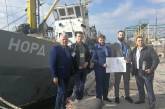 Арестованное крымское судно "Норд" пустят с молотка за более 1,5 млн