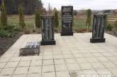 Под Харьковом вандалы разгромили мемориальный комплекс погибшим в годы ВОВ