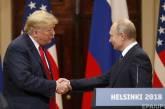 Путин предложил Трампу встретиться в Париже