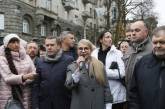 Десятки тысяч украинцев присоединились к движению против повышения цены на газ, инициированному Тимошенко