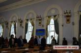 Сессия Николаевского горсовета началась: в зале минимальное количество депутатов. ОНЛАЙН