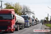 Трасса на Киев была заблокирована в районе Новой Одессы более 3 часов — медработники требуют зарплаты