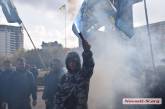 В Николаеве участники акции против «Місто для людей» сожгли платежки перед мэрией 
