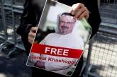 Убийство Хашогги: Саудовская Аравия отказалась выдать подозреваемых