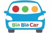 BlaBlaCar введет платное бронирование для пассажиров уже с 1 ноября