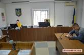 В Николаеве заседание по делу пятилетней давности из-за убийства дальнобойщика вновь перенесли