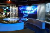 Жители Николаева могут выходить в прямой эфир телеканала «Прямой» через телефон