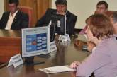 На Южно-Украинской АЭС состоялись консультации с общественностью