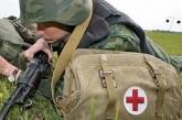 Кабмин принял новую военно-медицинскую доктрину Украины