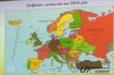 Украинский чиновник на выступлении показал карту с Крымом в составе РФ