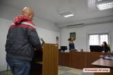 Суд о «разгоне евромайдана в Николаеве»: явился лишь один свидетель, но он не помнит происходившего