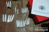 На Николаевщине полиция задержала троих торговцев опием