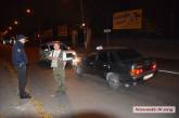 В Николаеве полиция задержала новоодесского егеря без прав, ехавшего пьяным за рулем