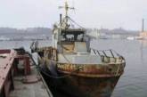 Капитана очаковского судна "ЯМК-0041" выпустили из СИЗО под подписку о невыезде