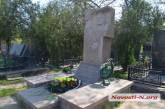  Из бюджета Николаева просят 2 млн грн на покупку участка земли под кладбище
