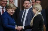 Юлия Тимошенко встретилась с Ангелой Меркель