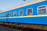 "Проснулся от того, что мне проводник минет делал": интимный скандал в поезде "Ужгород-Лисичанск" 
