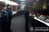 В Николаеве на торговцев рыбой составили 7 протоколов и изъяли 30 кг продукции