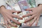 На Николаевщине будут судить сотрудницу «Ощадбанка», присвоившую средства 23 вкладчиков