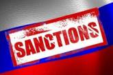 США введут новые санкции против России - за несоблюдение закона о запрете химоружия