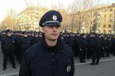 С ноября полицейским в Украине будут выдавать до 4,3 тысяч гривен на аренду жилья