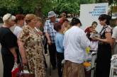 В Николаеве образовалась целая очередь желающих пройти тест на сахарный диабет. ФОТО