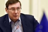 Луценко объяснил, почему остался во главе ГПУ