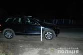 В Тернопольской области авто наехало на спящего посреди дороги мужчину