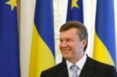 Янукович пообещал украинцам поездки в Европу без виз