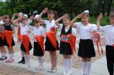 У николаевских коммунистов свежая кровь: 40 детей посвятили в пионеры. ФОТО