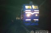 Поезд Кривой Рог - Москва переехал мужчину, сидящего на рельсах под Харьковом