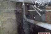 В Николаеве дом 2 месяца стоит с затопленным подвалом - «Мисто для людей» не реагирует на заявки 