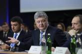 Порошенко не подпишет Госбюджет 2019, если на 100% не будут обеспечены субсидиями те, кто в них нуждается