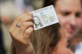 Для сдачи ВНО украинских школьников попросят предъявить ID-карточку