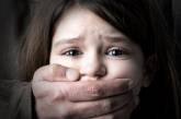 В Кривом Роге педофил попытался изнасиловать 10-летнюю девочку