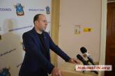 «Предателей будем вычищать», - начальник николаевского «антикоррупционного» департамента