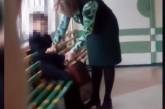 В России дети снимали на видео, как учительница избивает школьника: все детали ЧП
