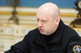 Турчинов рассказал, как правильно писать украинским СМИ про Донбасс