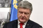 Порошенко приказал дать тепло в Смеле в течение нескольких часов