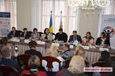 Климпуш-Цинцадзе объяснила николаевским чиновникам, что такое «гендерное равенство»