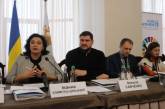 На Николаевщине обсудили актуальные задачи реализации гендерной политики