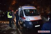 В центре Николаева автомобиль сбил четырехлетнего ребёнка на переходе