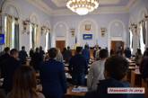 В Николаеве уволенным сотрудникам ЖКП выплатили зарплаты, а выходного пособия не будет 