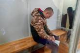 Подозреваемого в убийстве пограничника на Закарпатье арестовали на 2 месяца